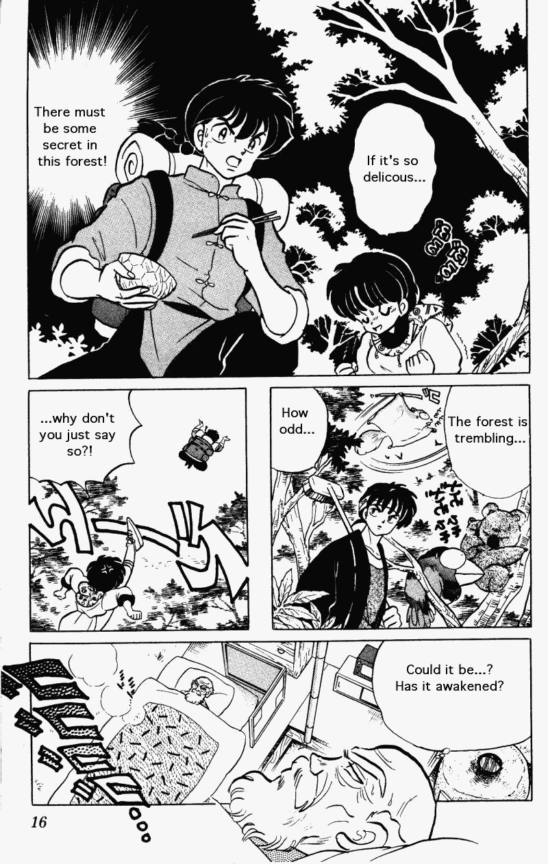 Ranma 1/2 Chapter 268 16